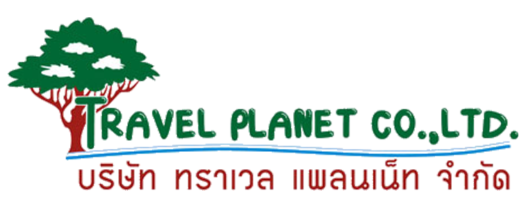 ทราเวลแพลนเน็ท