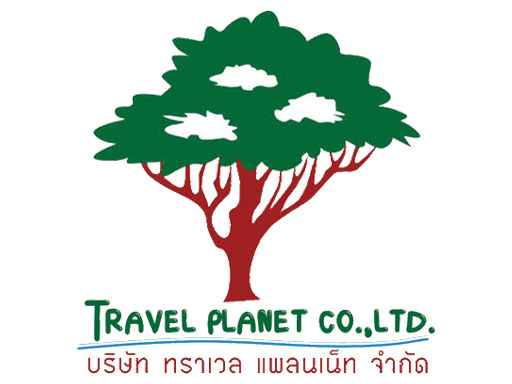 เกี่ยวกับเรา